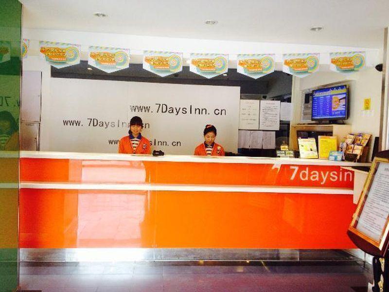7Days Inn Shanghai Guilin Road Metro Station Luaran gambar