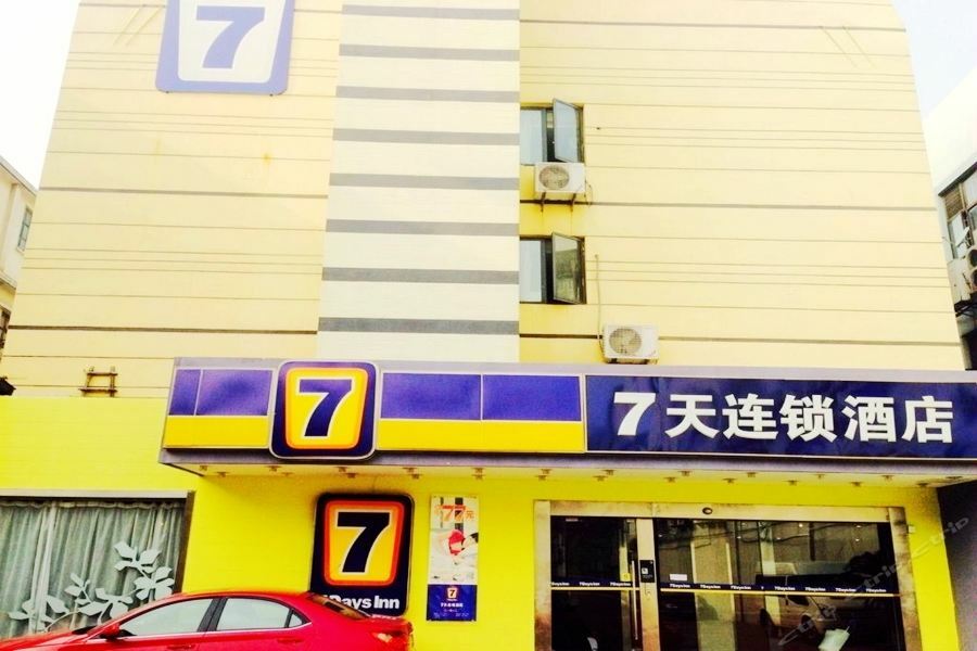 7Days Inn Shanghai Guilin Road Metro Station Luaran gambar